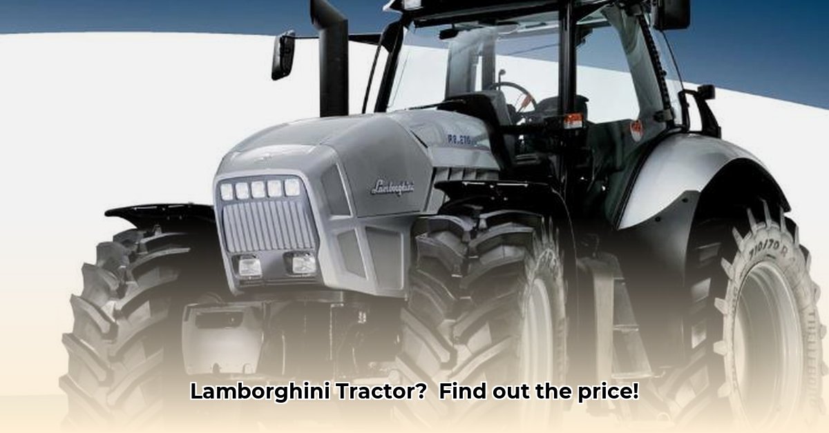 lamborghini-r8-tractor-price